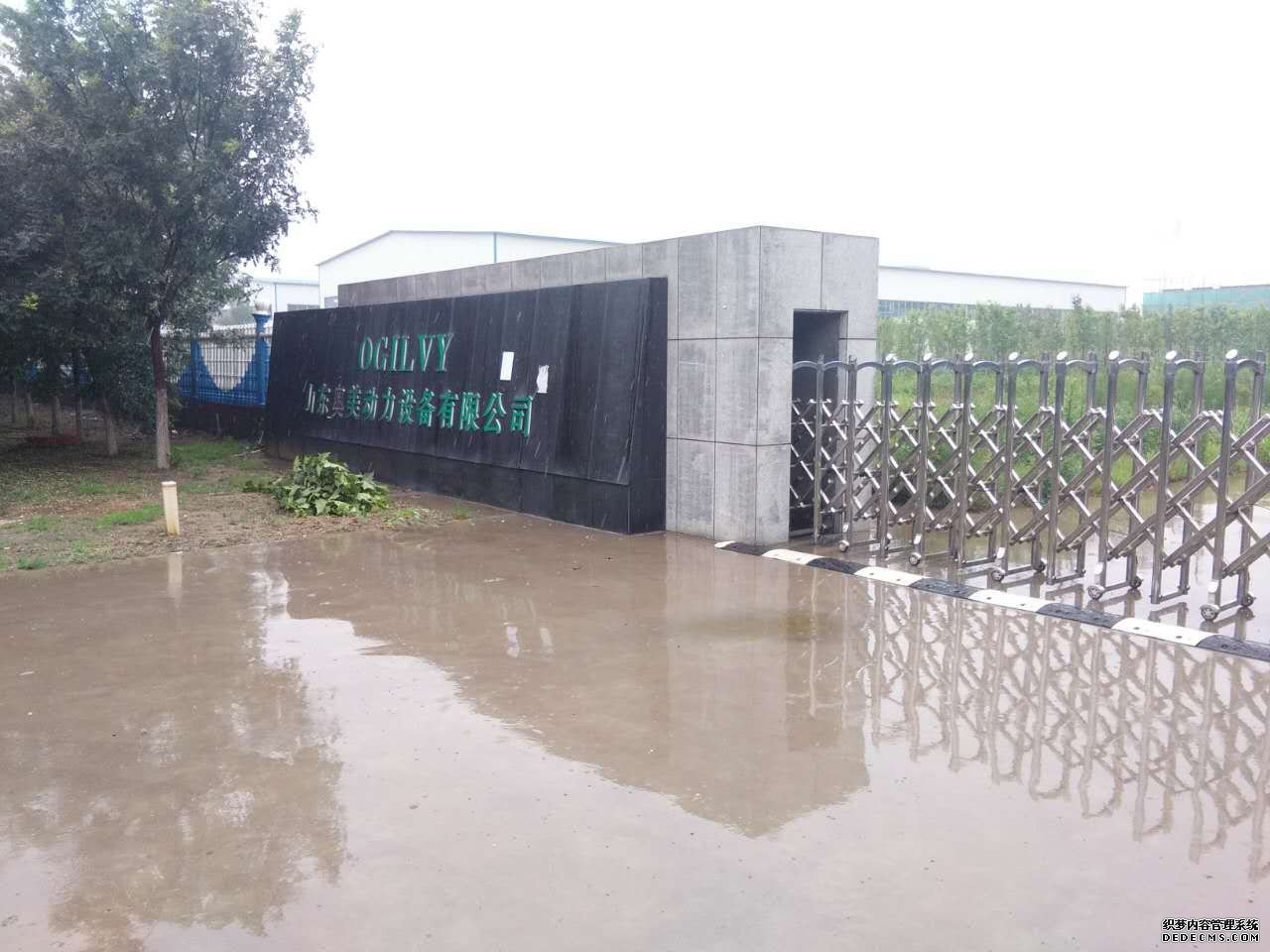 ɽ�|�W�������Ʈa(ch��n)ؔ�a(ch��n)���u����